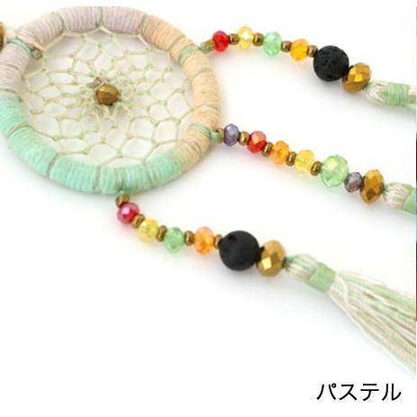 ドリームキャッチャーミニSサイズ ビーズチャーム : ユキミ家具