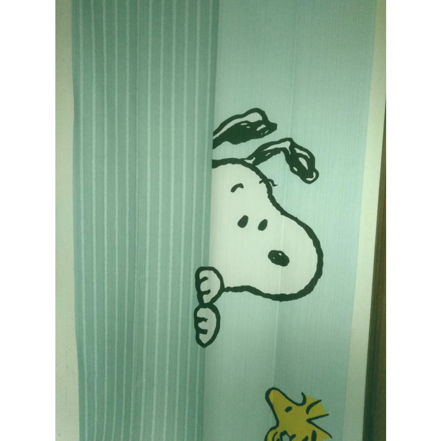 SNOOPY（スヌーピー） スヌーピーのれん(チラ見)約85cm×150cm「Look In