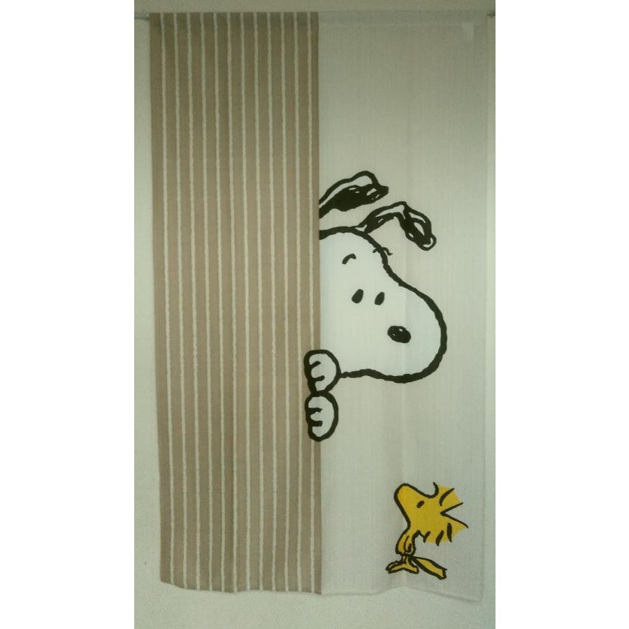 SNOOPY（スヌーピー） スヌーピーのれん(チラ見)約85cm×150cm「Look In