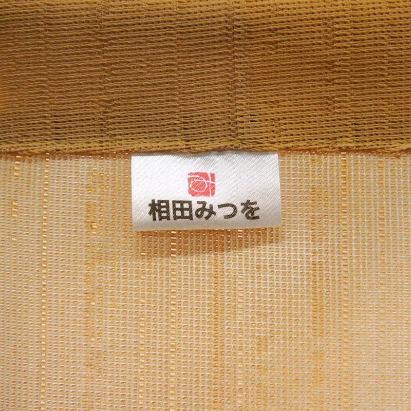 送料無料 のれん 85x90cm 相田みつを 一生感動一生青春 日本製 のれんcos1002 Cos1002 ユキミ家具 通販 Yahoo ショッピング