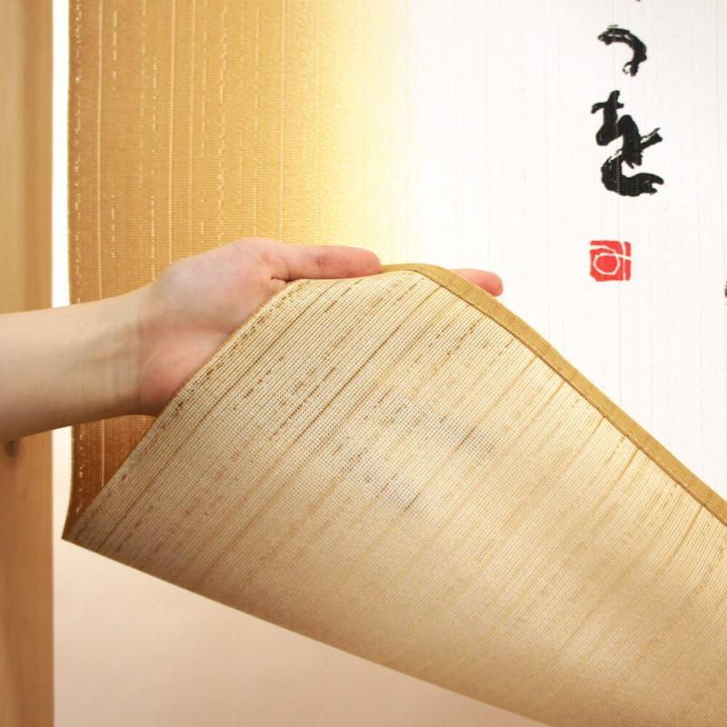 送料無料 のれん 85x90cm 相田みつを 一生感動一生青春 日本製 のれんcos1002 Cos1002 ユキミ家具 通販 Yahoo ショッピング