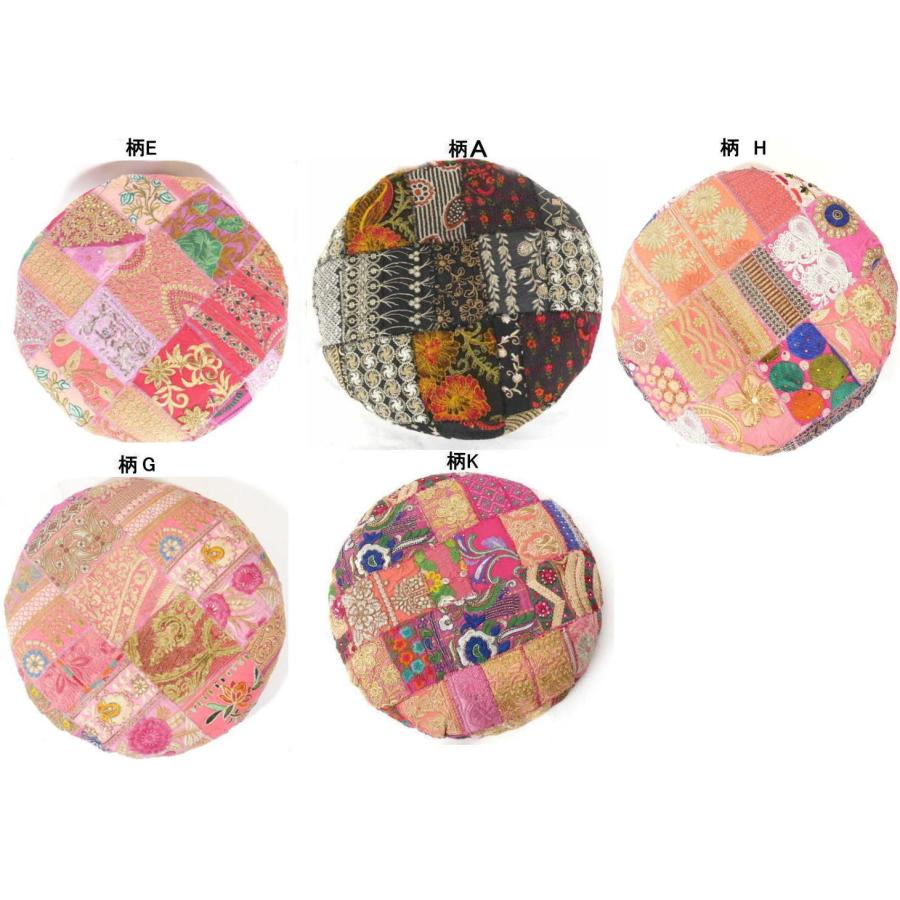 ザリ刺繍のパッチワークスツール約直径45cm高さ30cm「エシカル