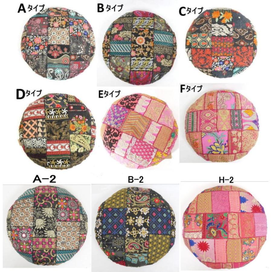 ザリや華やかなカンバディアを使った刺繍のパッチワークスツール約直径