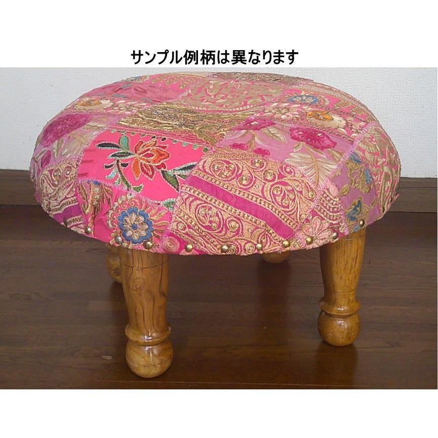 ザリや華やかなカンバディアを使った刺繍のパッチワークスツール約直径