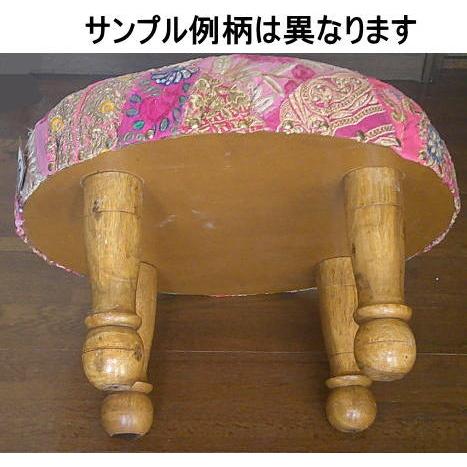 ザリや華やかなカンバディアを使った刺繍のパッチワークスツール約直径