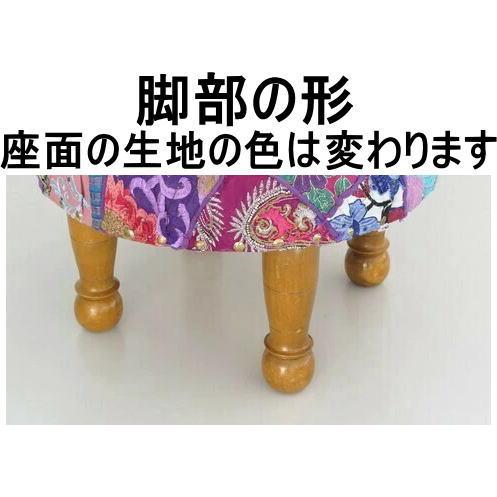 ザリ刺繍のパッチワークスツール約直径45cm高さ30cm「エシカル