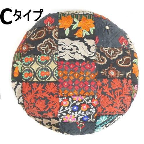 ザリや華やかなカンバディアを使った刺繍のパッチワークスツール約直径