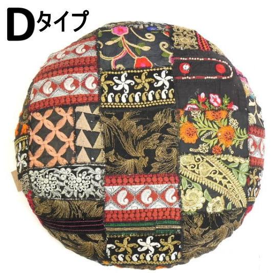 ザリや華やかなカンバディアを使った刺繍のパッチワークスツール約直径