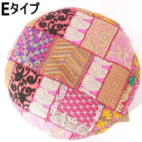 〘新品〙ピンクゴールド色柄１点パッチワーク刺繍入円筒形クッション約78cm ザリや華やかなカンバディアを使った刺繍のパッチワークスツール約直径