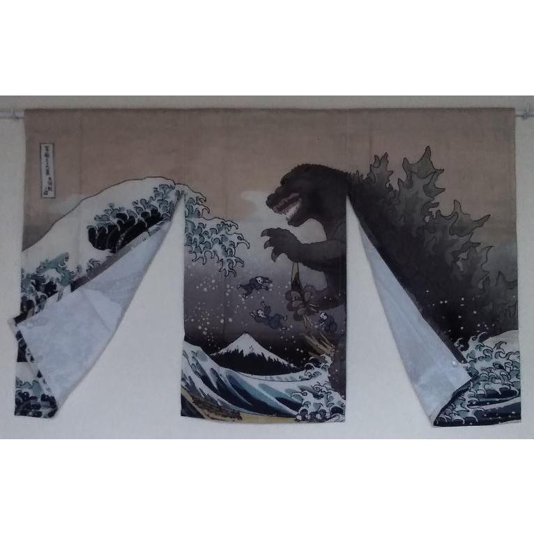 【曰く付き】　恐怖の暖簾 のれん 3152「北斎 白波」巾85×高さ150cm丈 在庫品 ノレン 暖簾 葛飾