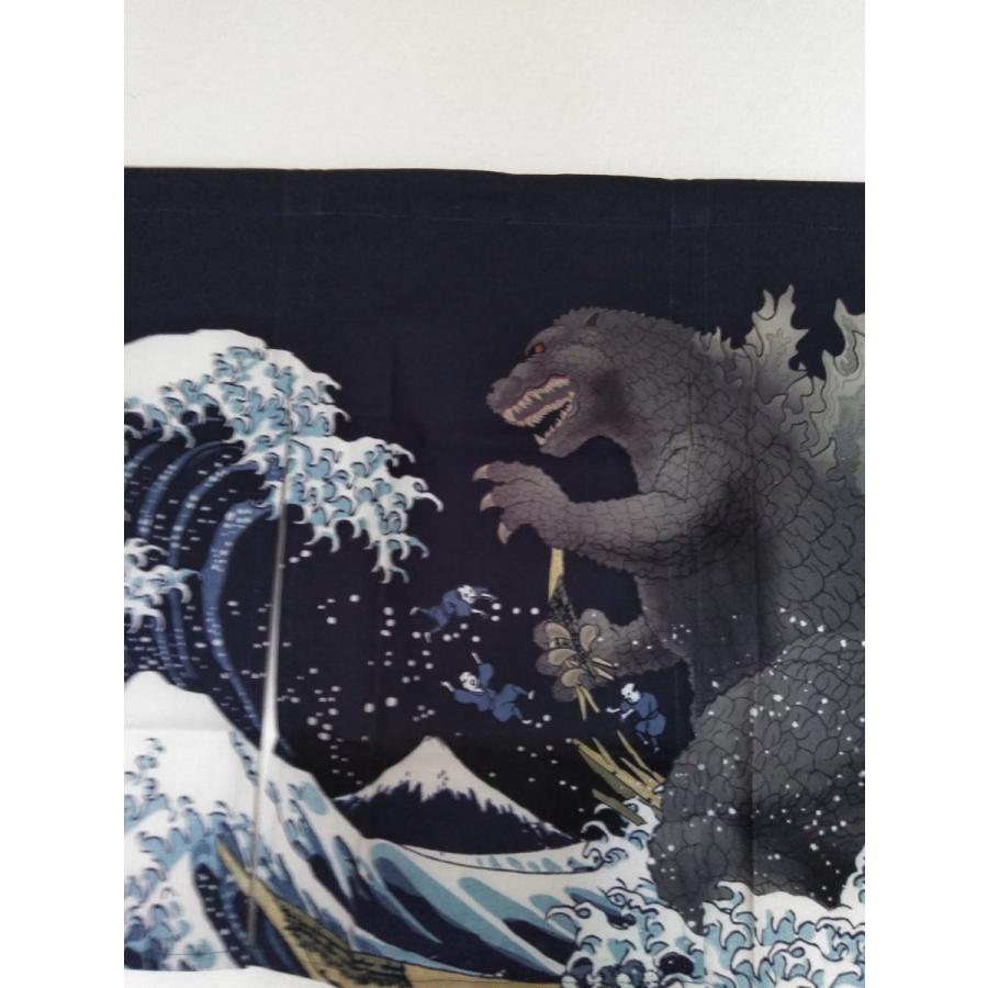 ゴジラ 暖簾(のれん三つ割れ)890×550mm/富嶽三十六景大怪獣ノ図