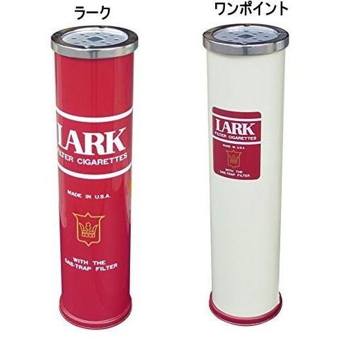 レトロ】LARK ラーク 灰皿 (回転式)