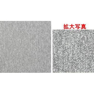 タイルカーペット Sp Lv Lp 32 ループ 50 50 リフォーム Diy 床材 家庭用 店舗 オフィス 事務所 業務用 タイルマット 絨毯 カーペット ラグ Lp 32 ユキミ家具 通販 Yahoo ショッピング