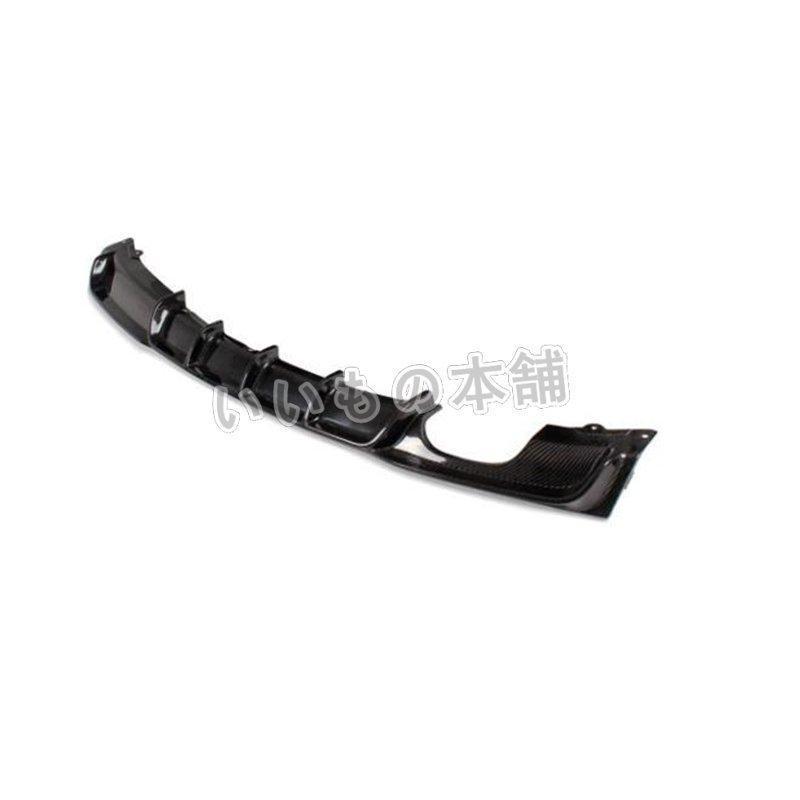 BMW　F30 M Sport 12-17年式 320i 325i 328i 330i 335i カーボン製　リアリアディフューザー 左2本マフラーカッター Sport DoorBMW 325i 320i Sedan Coupe 17年式 328i 330i 335i 左2本マフラーカッター BMW Convertible