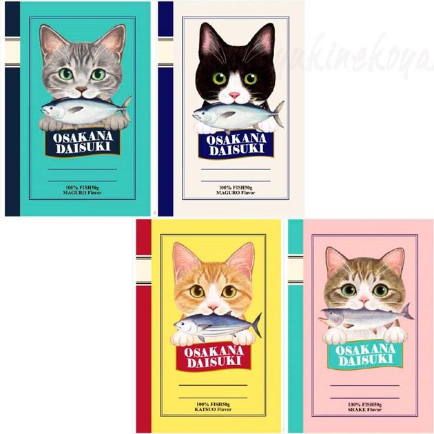 猫のミニノート フェリシモ猫部 白黒 キジトラ サバトラ チャトラ 猫雑貨 ネコグッズ ねこ キャット Act C01ajn 猫雑貨の雪猫屋 通販 Yahoo ショッピング