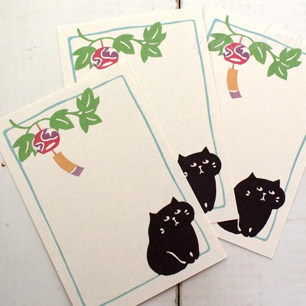 猫のポストカードセット 夏はがき はねうたゆみこ 猫とつる草に風鈴 ３枚入り 暑中お見舞い 残暑お見舞い 絵葉書 絵はがき 暑中見舞い 残暑見舞い 文房具 雑貨 Actc Pj324s 猫雑貨の雪猫屋 通販 Yahoo ショッピング