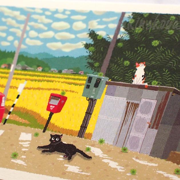 たびねこ　森俊憲　絵画生活　16枚セット たびねこ 森俊憲 絵画生活 16枚セット たびねこ森俊憲絵画生活16