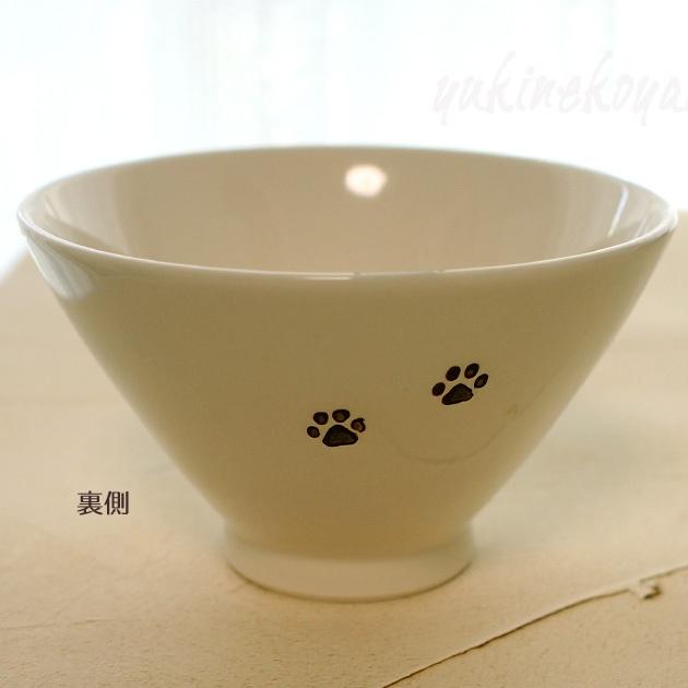 猫 お茶碗 ぶら下がりネコ 有田焼 波佐見焼 菊祥 日本製 飯碗 茶碗 椀