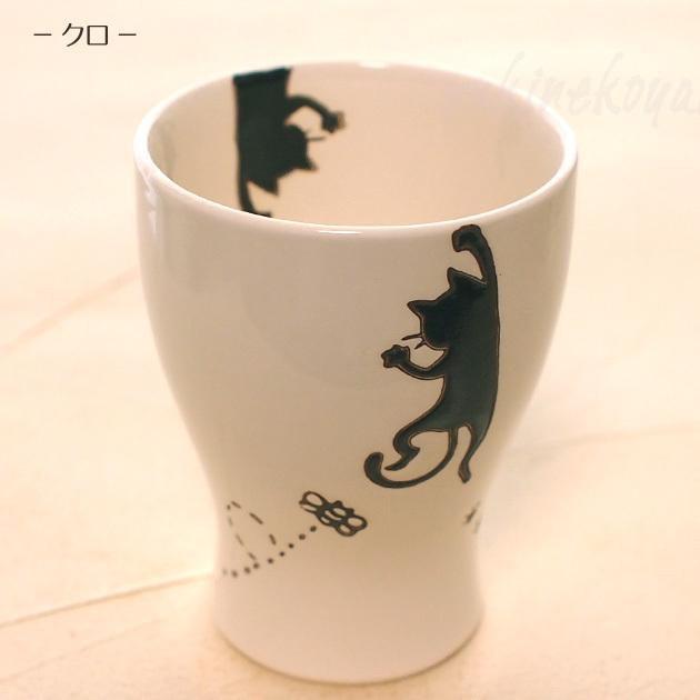有田焼 食器セット お一人様 豆皿 スープ 湯呑み 醤油差し 茶碗 うさぎ 猫 ae3a36c1c3798ec41b67962986ad00