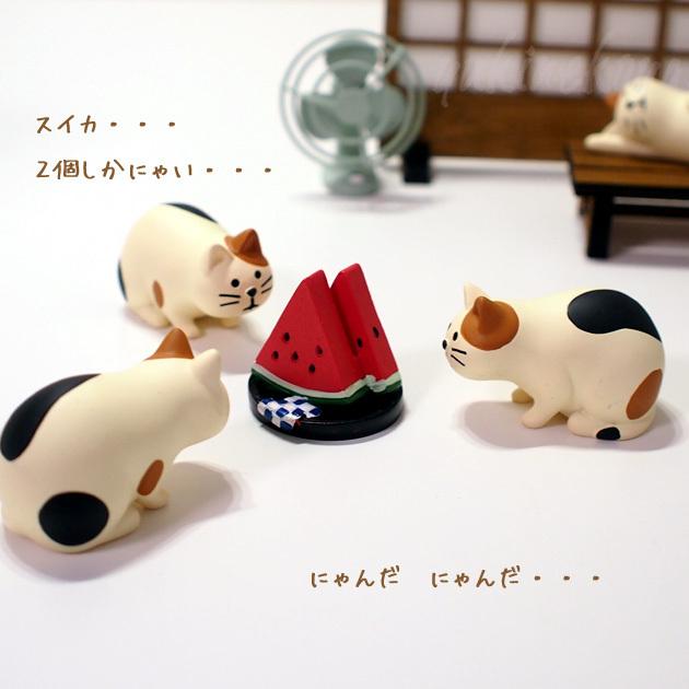 デコレ コンコンブル マスコット 猫 観察猫 三毛猫 DECOLE まったり