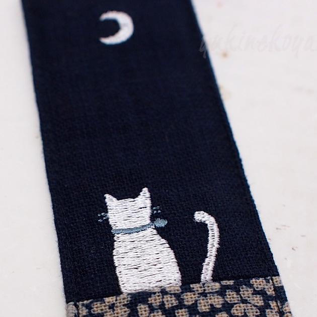猫のしおり 猫柄 布しおり 月と猫 ドン ヒラノ 手作り 日本製 栞 ブックマーカー 和風 猫雑貨 ネコグッズ ねこ キャット Don db 猫雑貨の雪猫屋 通販 Yahoo ショッピング