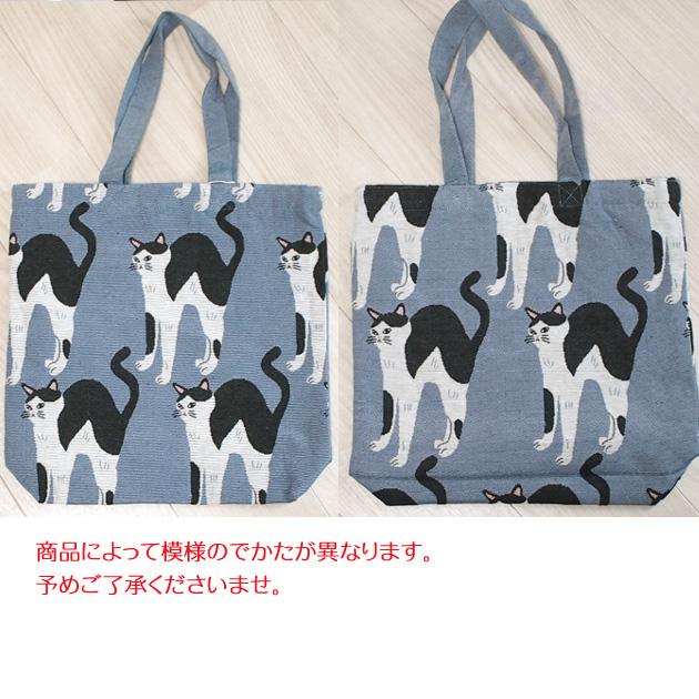 猫 ジャガードトートバッグ 両面 猫柄 ハチワレ猫 白黒猫 かわいい