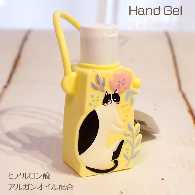 ハンドジェル エタノール ヒアルロン酸 アルガンオイル配合 キャッツフルール ラベンダーの香り フレンズヒル 除菌 猫雑貨 猫グッズ ネコ雑貨 ねこ柄 Fre Lw 猫雑貨の雪猫屋 通販 Yahoo ショッピング