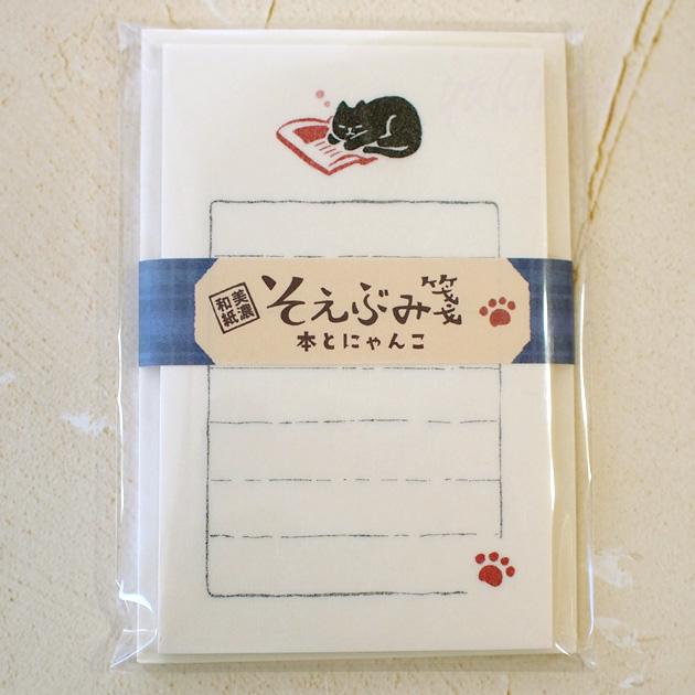 猫 ミニレターセット そえぶみ箋 美濃和紙 日本製 古川紙工業 便箋30 