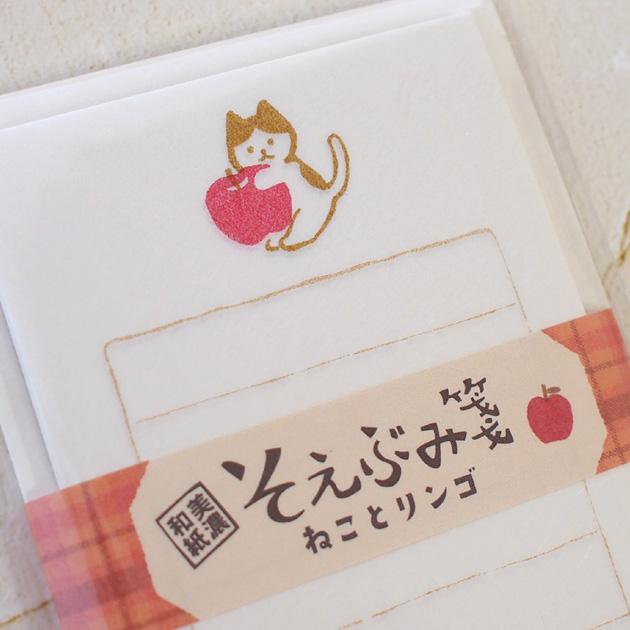 猫 ミニレターセット そえぶみ箋 美濃和紙 日本製 古川紙工業 便箋30 