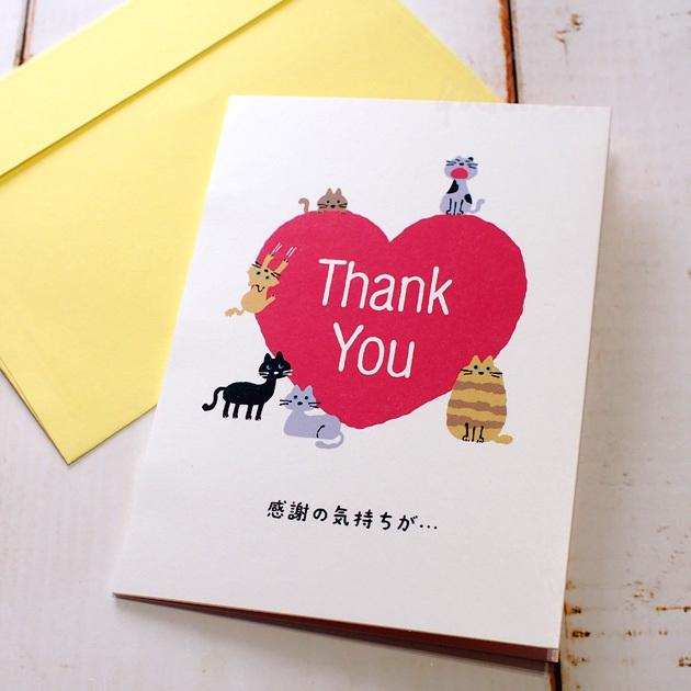 猫のポップアップ 飛び出すグリーティングカード Thank you 感謝の気持ちが 封筒付き 学研 母の日 ありがとう 御礼 メッセージカード 文房具 ステーショナリー :GKN-E32098:猫雑貨の雪猫屋 - 通販 - Yahoo!ショッピング 猫のポップアップ 飛び出すグリーティングカード Thank you 感謝の気持ちが 封筒付き 学研 母の日 ありがとう 御礼 メッセージカード 文房具 ステーショナリー :GKN-E32098:猫雑貨の雪猫屋 - 通販 - Yahoo!ショッピング