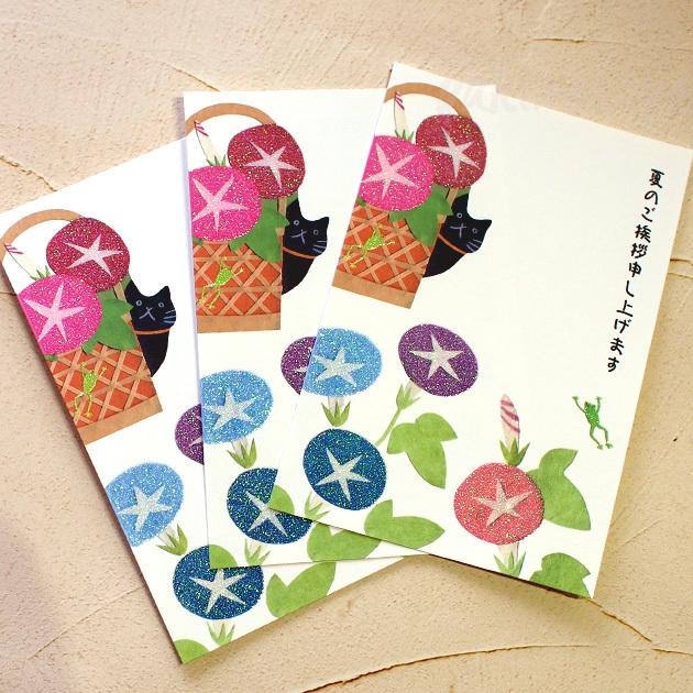 市場 暑中見舞い お祝い 朝顔 同絵柄 デザイン 感謝 初夏 お得 はがき 私製 100枚 おしゃれ セット ポストカード 絵葉書 ハガキ 花柄