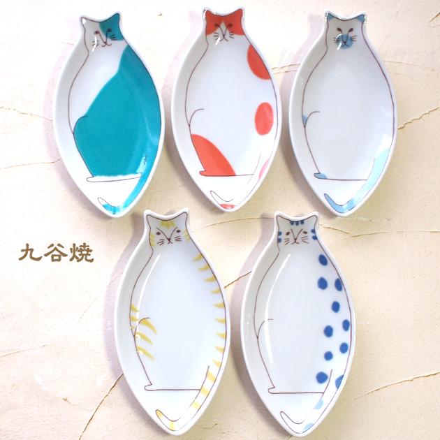 猫 お皿 九谷焼 小ネコ皿 ハレクタニ 箱入り 日本製 石川県 和風 和