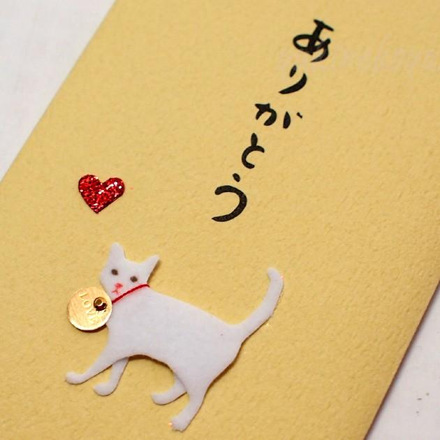 め*。様 【猫刺繍】三徳袋　ポテチくう猫 め*。様 【猫刺繍】三徳袋 ポテチくう猫