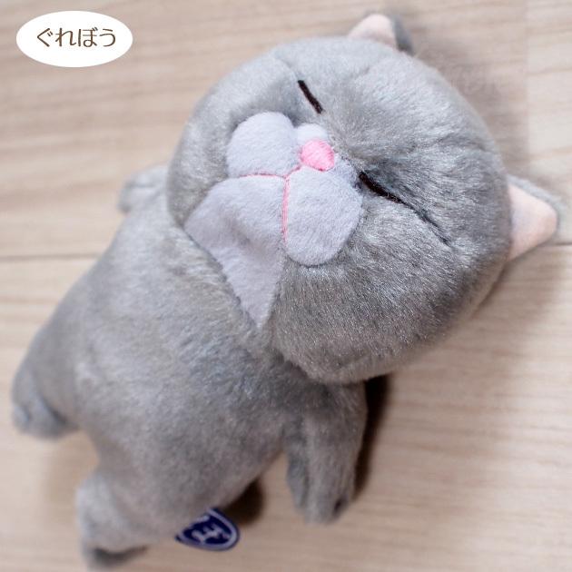 猫のぬいぐるみ ぼうみたいなねこ 棒猫 ちゃぼう くろぼう しろぼう
