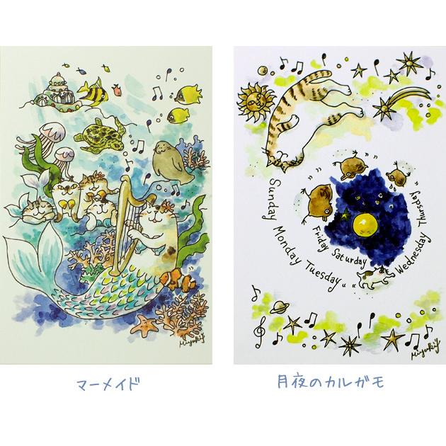 有田焼　猫の貯金箱　吉澤深雪　灰色 有田焼 猫の貯金箱 吉澤深雪 灰色
