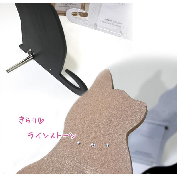 猫の写真立て シェードフォトフレーム 猫型 T's COLLECTION