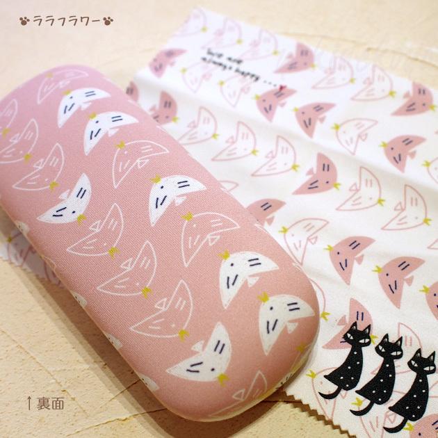 メガネケース 猫柄 メガネ拭き付き ハードケース 眼鏡入れ 眼鏡ケース 