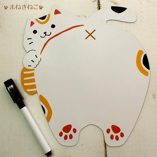 ていぼん様　ねこ❤︎マグネット　バラ売りOK kdk_rc18w.jpg