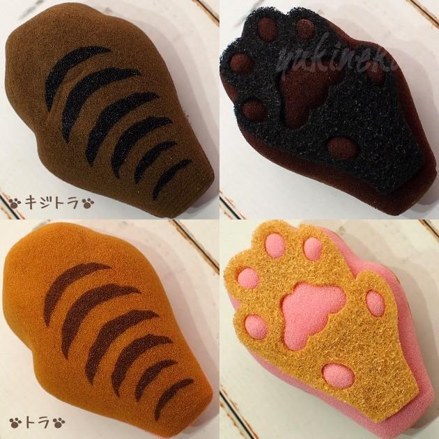 猫の手 肉球キッチンスポンジ 大西賢製販 猫雑貨 猫グッズ ねこ柄 ネコグッズ キャット 即日発送 ネコ 雑貨