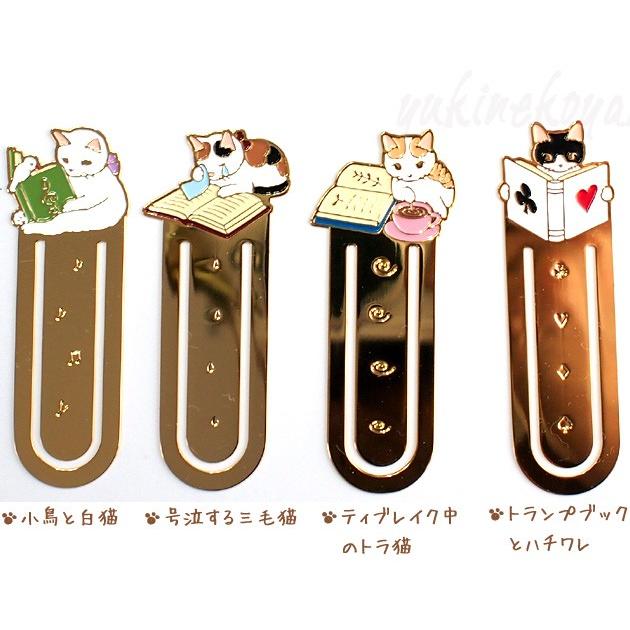 猫のしおり 読書猫ブックマーカー ポタリングキャット しおり 栞 ブックマーク 猫雑貨 ネコグッズ ねこ柄 キャット Pota Bm2 猫雑貨の雪猫屋 通販 Yahoo ショッピング