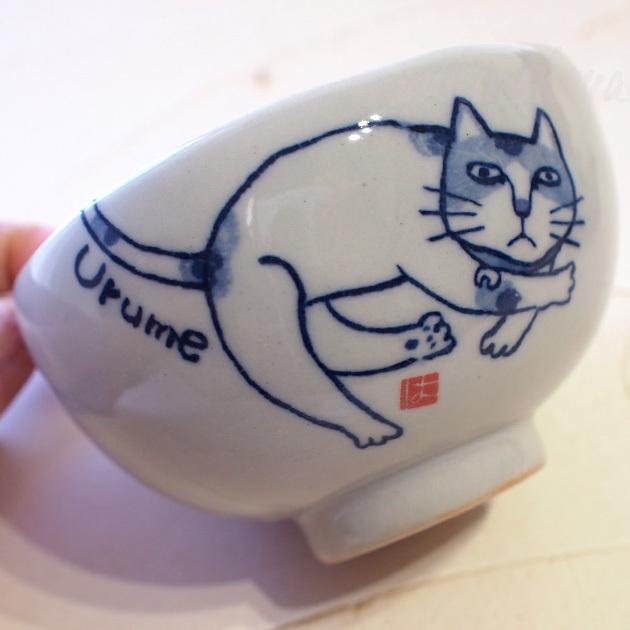 猫のお茶碗 岡本肇 やんちゃ猫 飯碗 ばら売り 日本製 瀬戸焼 和風 和