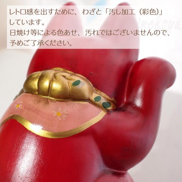 古色三河 招き猫 大正ロマンの復刻版 レトロ招き猫 赤猫 大 日本製