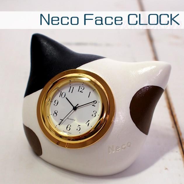 猫の置き時計 ネコフェイスクロック 三毛猫 T S Collection ティーズコレクション 置時計 猫型 猫雑貨 猫グッズ Tsc Cl63 Mk 猫雑貨の雪猫屋 通販 Yahoo ショッピング