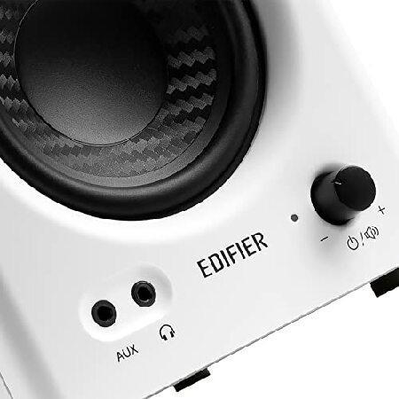 Edifier MR4 Powered Studio Monitor Speakers, 4' Active Near-Field Monitor Speaker - White (Pair)｜yukinko-03｜04