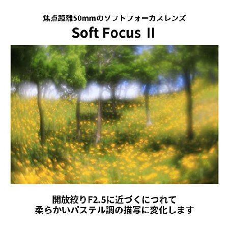 Lensbaby ティルトレンズ コンポーザープロII Soft Focus II キヤノンEFマウント 50mm F2.5 マニュアルフォーカス レンズベビーオプティック・スワップ・システ｜yukinko-03｜05