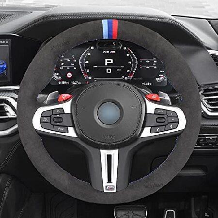 MEWANT Steering Car Wheel Cover for BMW M5 F90 2018-2021 / M8 F91 F92 F93 2020-2021 / X3 M F97 2020-2021 / X4 M F98 2020-2021 / X5 M F95 2020-2021 / X｜yukinko-03｜03