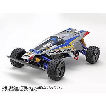 タミヤ 1/10 電動RCカー 特別企画 No.158 サンダードラゴン (2021) 47458｜yukinko-03｜02