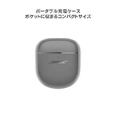 Bose QuietComfort Earbuds II Charging Case 充電ケース