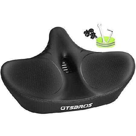 extra wide bicycle seat with backrest