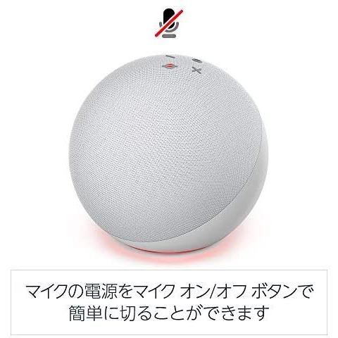 クリスマス特集21 Echo プレミアムサウンド スマートホームハブ チャコール Alexa スマートスピーカーwith 第4世代 エコー ホームシアタースピーカー Wp Polestarcalendars Com